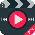 奇米影视最新app安卓官方版