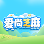 爱尚芝麻游戏最新版v1.0