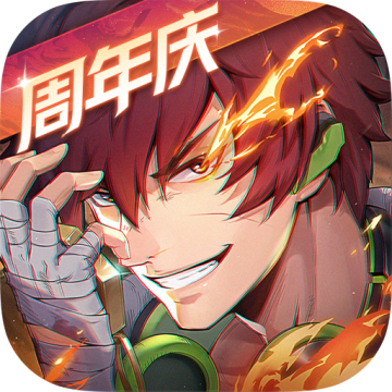 镇魂街天生为王免费安卓版v2.6.0.1