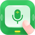 语音播报输入法官方2025最新版本v1.1.9