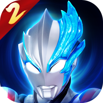 奥特曼传奇英雄2官网最新版v2.1.0