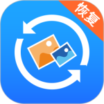 强力照片恢复最新版v6.7.0