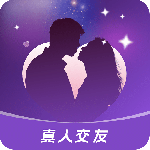 同城约聊最新版v2.0.0