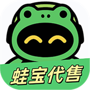 蛙宝代售app安卓免费版安装v1.0.0