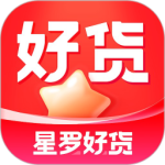 星罗好货最新版v3.09.0