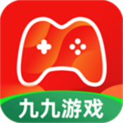 九九游戏盒子最新版2025安装v800006