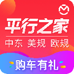 平行之家最新版v3.12.16