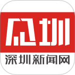见圳最新版v3.31.5