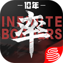 率土之滨青春服网易官方版v8.1.3