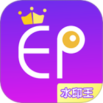 微商水印王最新版v3.7.9