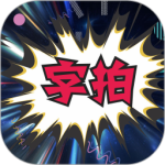 字拍字幕动画软件v9.3.1