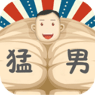 魔性大作战游戏最新版v1.6