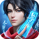 凡人修仙传人界篇免费版v2.28.622392