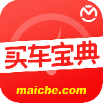 买车宝典懂车看车汽车报价之家v3.23.2