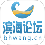 滨海论坛最新版v7.9.5