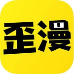 歪歪韩漫漫画appv4.1.22