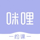 咪哩约课手机安卓版v4.3.6