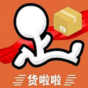 货啦啦官方安卓最新版v1.0.8