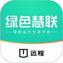 远程慧联安卓手机版v3.7.4