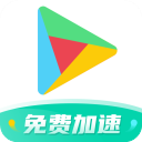Google空间安卓版v1.34.20