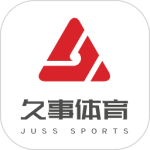 久事体育最新版v1.6.7