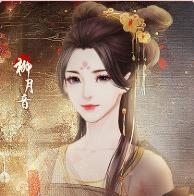 狗血皇子升职记摄政篇.金手指游戏正版v3.1