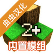 生存战争2丧尸围城mod手机版v2.2.10.6