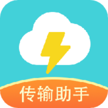 闪传app最新官方版v2.14.31
