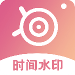 时间相机Pro最新版v1.5.8