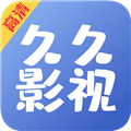 久久影视app正版安装免费版v1