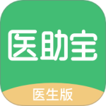 医助宝医生端最新版v1.8.9