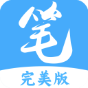 笔趣阁在线阅读网站入口官网v1.0