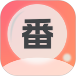 芭乐视频app官方版v1.0.0