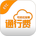 票根最新版v2.2.7