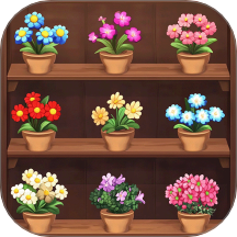 花儿缤纷消休闲游戏v1.0.1