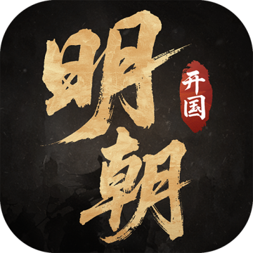 明朝开国英烈安卓手机版v100.19.0