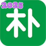 朴朴超市官方下载v5.7.5