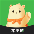 学小成官方免费2025最新版v1.3.4