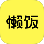 懒饭美食app免费版v3.0.4