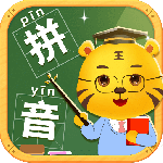 儿童学拼音免费版v11.4