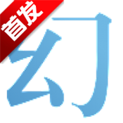 幻想社区app安卓免费版安装v1.4.5