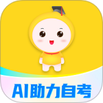 自考笔果题库app免费版v7.2.1