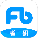 粉笔考研大学生及在职考研备考学习平台v6.6.1