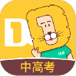 大师一百最新版v5.3.7
