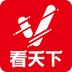 Vista看天下客户端v3.7.2