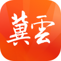 冀云安卓版v1.0.7