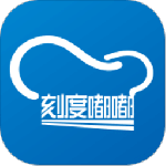 刻度嘟嘟最新版v3.5.9.2