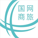 国网商旅云手机安卓版v2.9.6