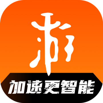游侠加速器官网免费版v1.0.0