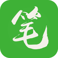 笔下文学app最新版免费v7.0.201909